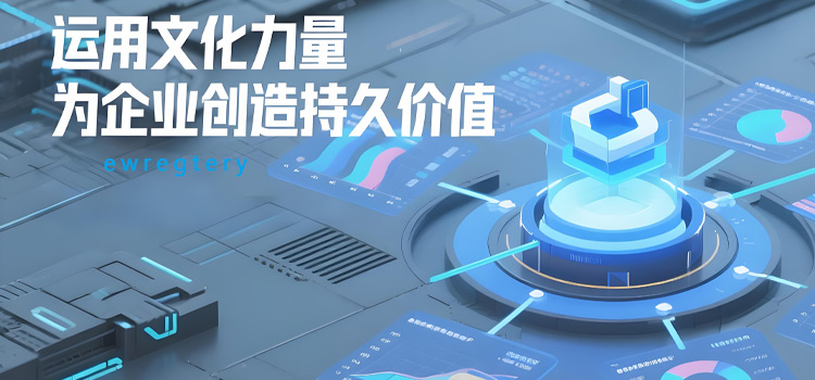 长沙菲岷文化传媒有限公司